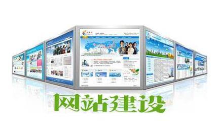 網(wǎng)站建設行業(yè)的創(chuàng)新之路 在“走的人多了”中探尋變革